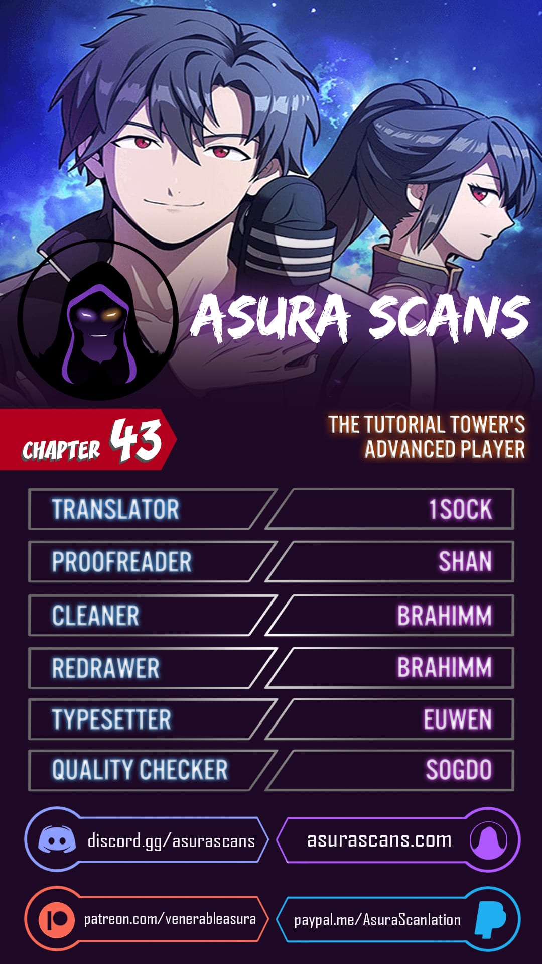 The tutorial tower of the advanced player Chapter 43 1